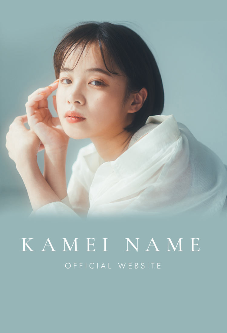 STARDUST PROMOTION, INC